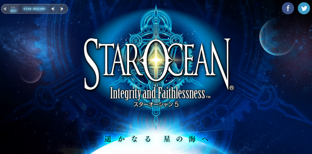 Star Ocean 5 confirmed