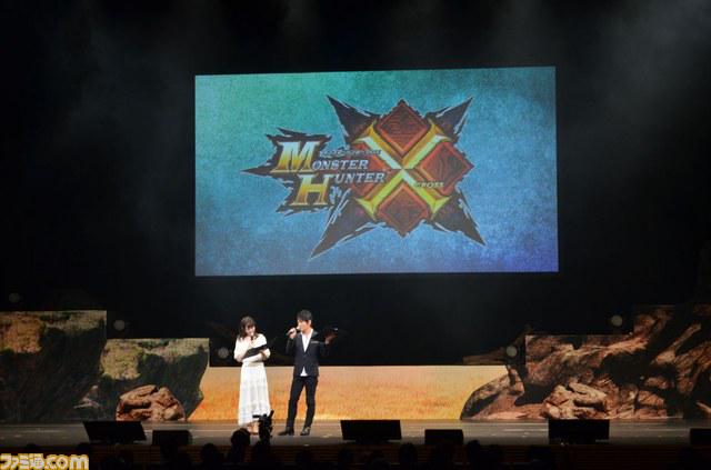 Monster Hunter X (Cross) announced by Capcom