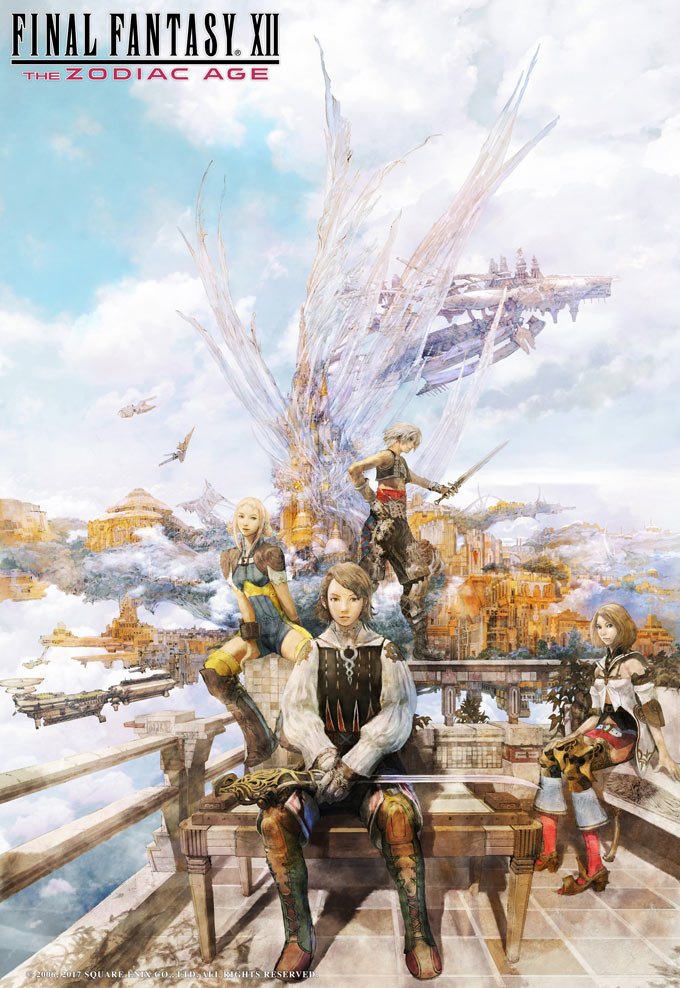 Final Fantasy XII - Isamu Kamikokuryo