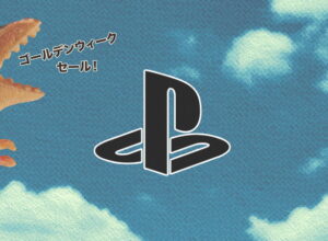 Playstation Store Golden Week sale