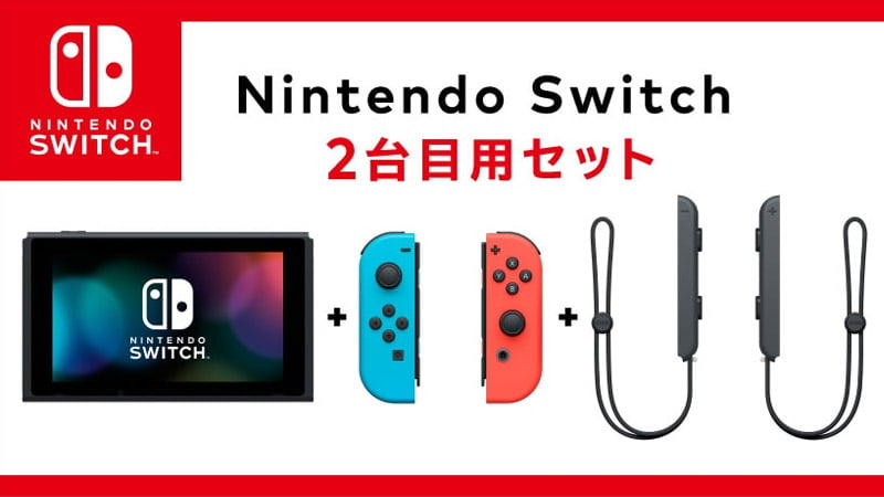 Nintendo Switch without a dock