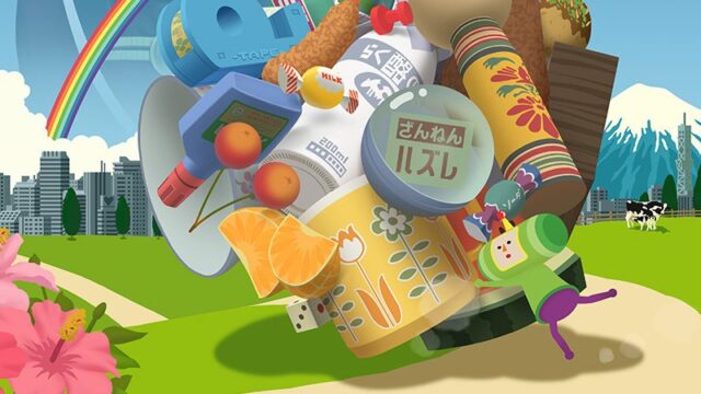 Katamari Damacy Reroll