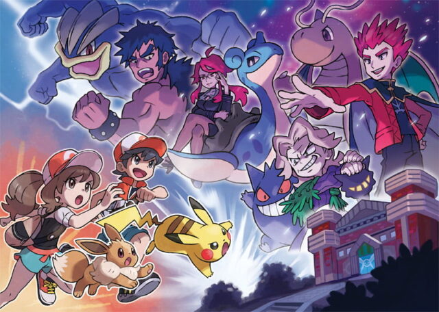 Pokémon: Let’s Go - Elite Four