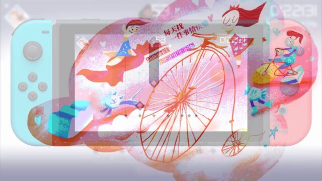 Voez update