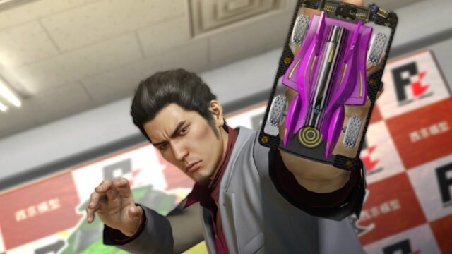Yakuza Kiwami Steam