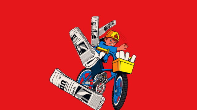 Atari Paperboy artwork