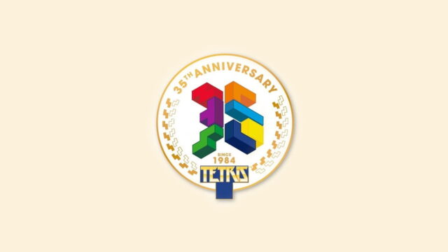 Tetris 35th Anniversary Logo