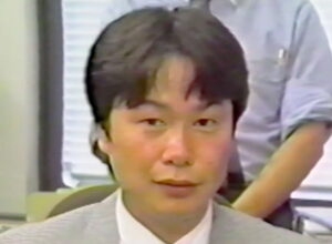Shigeru Miyamoto young