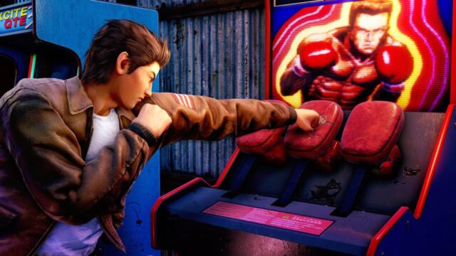 Shenmue III
