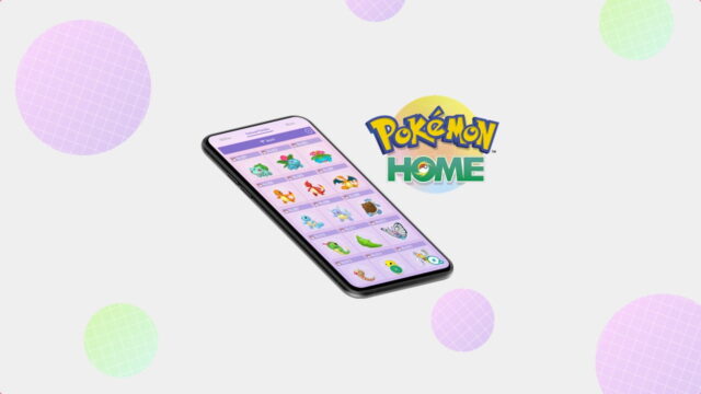 Pokémon Home art