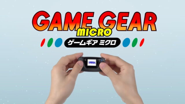 Sega announces the Game Gear Micro
