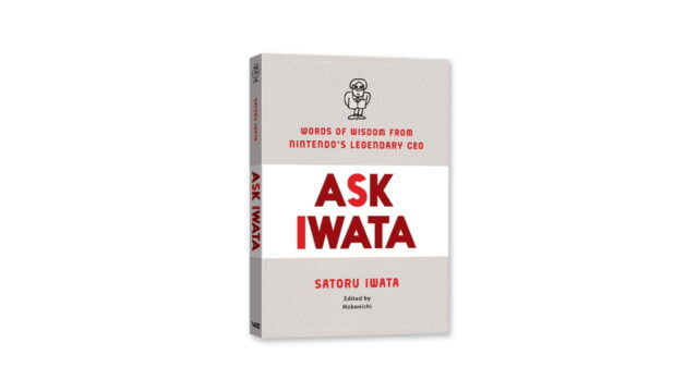 ask iwata english translation