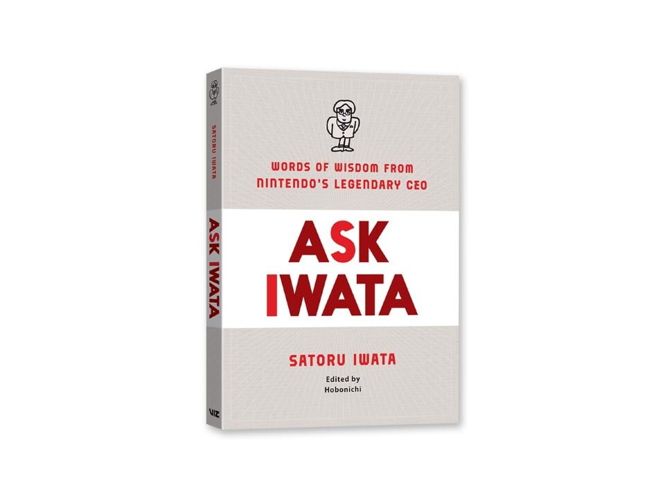 ask iwata english translation