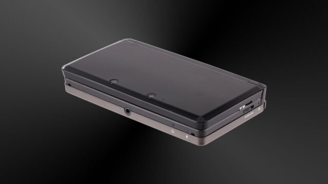 Nintendo 3DS production ends