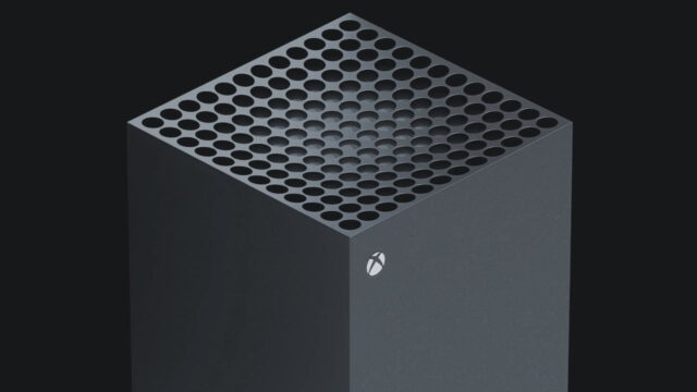 Xbox Series X