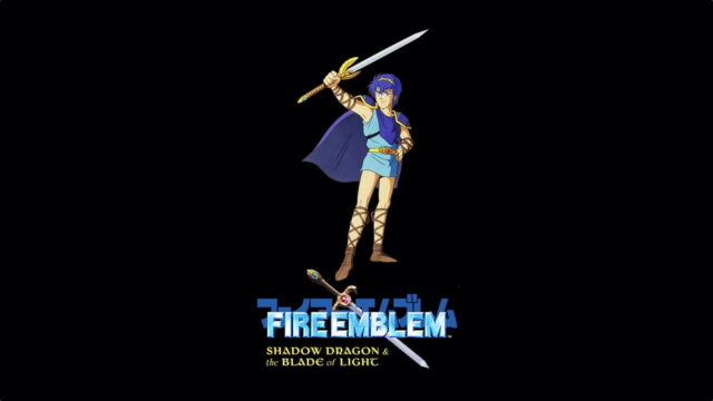 Fire Emblem: Shadow Dragon & the Blade of Light