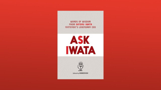 Ask Iwata - English release