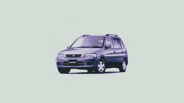 unsung heroes of gaming mazda demio