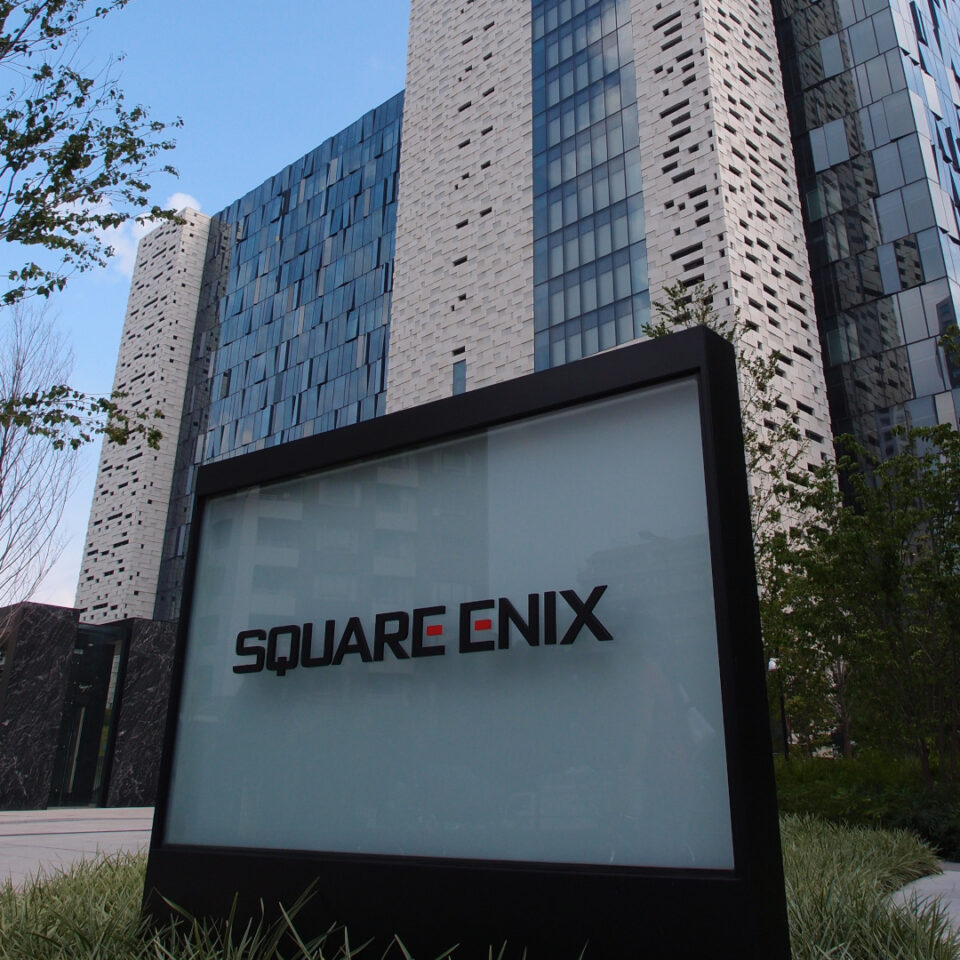 square enix headquarters