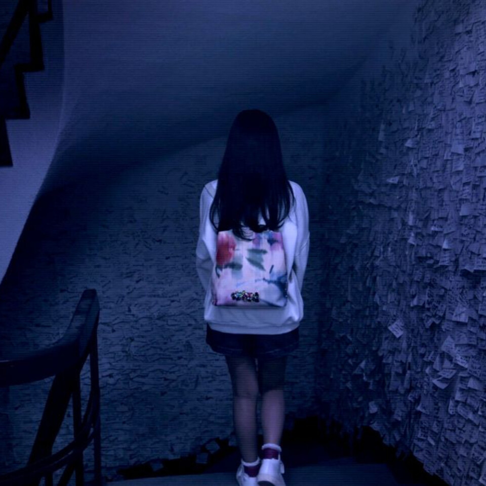 Silent Hill: The Short Message review